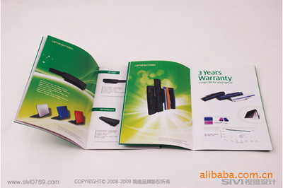 專業(yè)企業(yè)形象策劃與宣傳冊設計服務——東莞市視維企業(yè)形象策劃