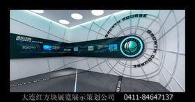 企業(yè)形象與產(chǎn)品價值的立體呈現(xiàn) 展廳設計策劃與裝飾服務全解析